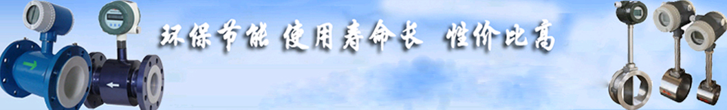 奧科儀表，完善的物料配送中心，正常生產周期4天內交貨，零拖延