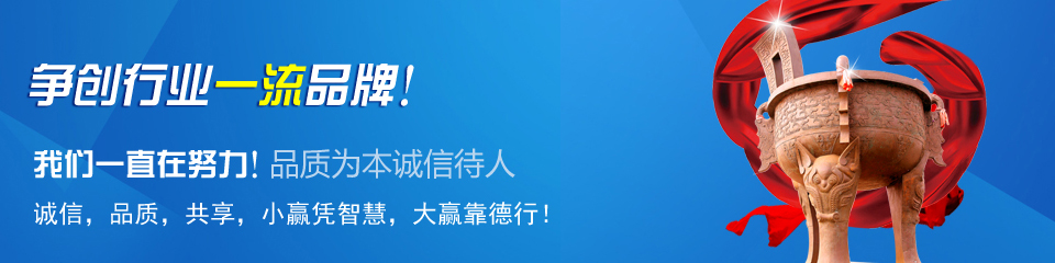奧科儀表，雄厚的生產(chǎn)實(shí)力